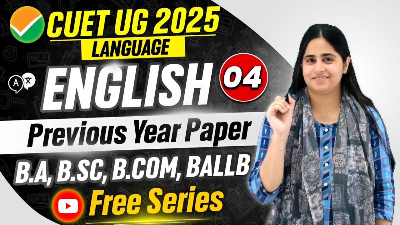 CUET UG 2025 || Cuet UG 2025 English Language Previous Year Paper ...