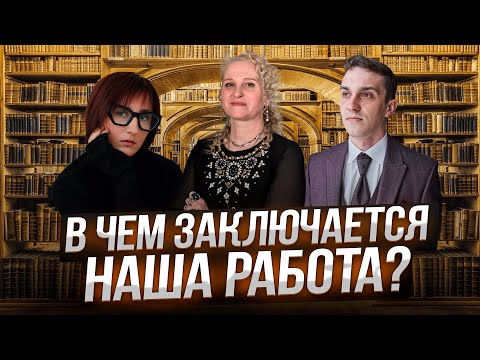 Беседы у Татьяны Фарро. Почему не исполняются желания? - YouTube