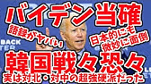 韓国系イラストレーター 鬼滅の刃のイヤリングデザインにイチャモン 韓国ニュース ゆっくり解説 Youtube 韓国系イラストレーター 鬼滅の刃のイヤリングデザインにイチャモン 韓国ニュース ゆっくり解説 Youtube