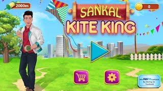 Sankal Kite King | Android Gameplay | Play Kite on Android screenshot 5