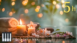 Relaxing Piano Music 🎵 Massage Music, Spa Music, Meditation　エステ音楽