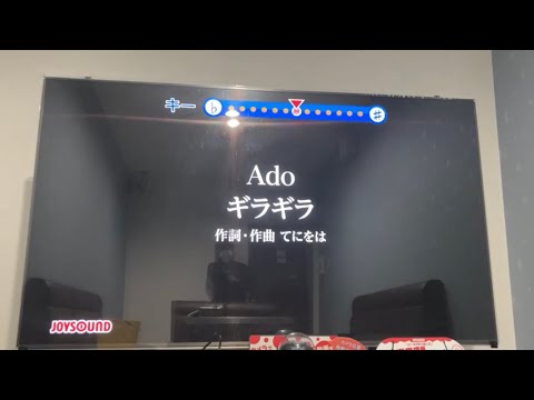 ado「ギラギラ」原キー 男