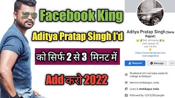 Aaditya Partap Singh Ko kaise Add kare 2022 How to Add Aditya Partap Singh ❣️FB Store