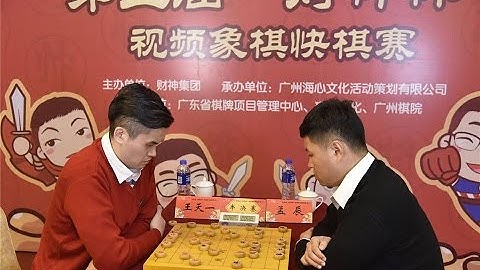 Tuyệt đỉnh khinh công | Mạnh Thần vs Vương Thiên Nhất | Bán kết lượt về Tài Thần Bôi 2017 |