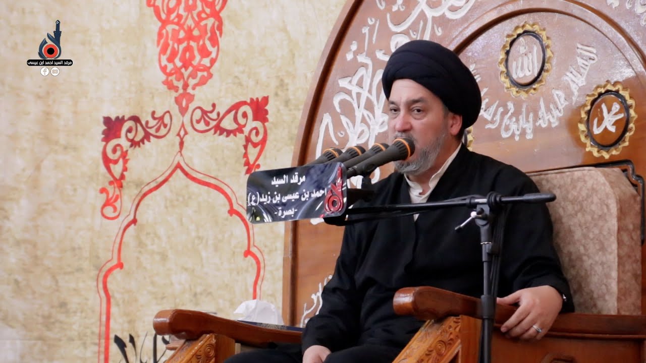 الاصلاح بين الناس | السيد جعفر المروج