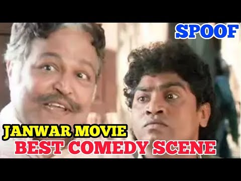 johny-lever-best-comedy-video-spoof-|-johny-lever-comedy-|-janwar-movie-spoof-|-santosh-verma-|