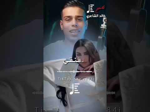 فايا الفهري بيضة لبسة ثوب جميل