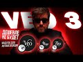 VEO 3 в Make.com и ещё 2 модуля: дешёвая генерация по API