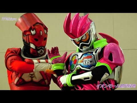 仮面ライダーエグゼイド DXゲーマドライバー DXガシャコンブレイカー sddefault.jpg