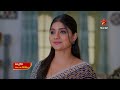 Ninnu Kori - Promo | 4th Feb 2026 | Mon - Sat at 12:30 PM | Star Maa Serials | Star Maa