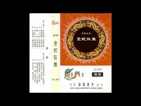 長征頌歌 信時潔 交声曲「海道東征」(詞字幕有) , Nobutoki: Cantata