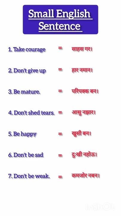 English To Nepali Sentence English Speaking Practice For Beginners english-to-nepali-sentence-english-speaking-practice-for-beginners