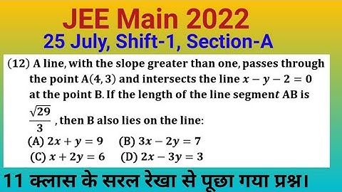 Line with slope greater than 1 passes through A(4, 3) and intersect the line x - y - 2 = 0 at B