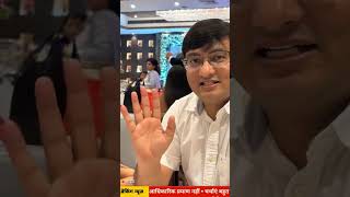🪳 Cockroach Janata Party Real or Fake? | CJP Ki Sachchai Kya Hai? Full Hindi Analysis 2026 🔥