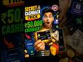 How Gate More Cashback on credit Card 💳 #earnmoney #cashback #creditcard #usa #shorts