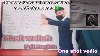 Soft Storm-Abhi Subedi | Grade 12 English | Listen to this and get the idea of poem’s summary | screenshot 3