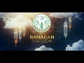 Ramadan Mubarak, Hay'ada Alrahma waxay ku leedahay ka qaybqaado afurinta walaalkaa oo afur la'.