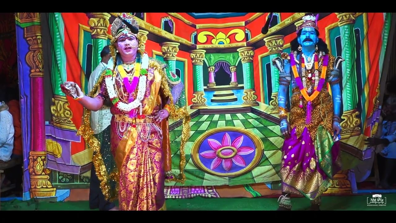 Nalapochamm Natakam Day 2 మొదటి శంకరుడు % మొదటి పార్వతిదేవి