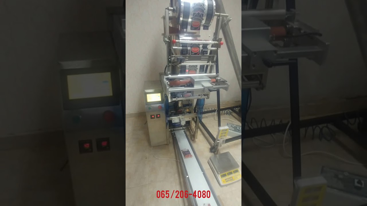 Pakerica za pakovanje praskastih proizvoda