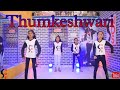 Thumkeshwari  nik dance studio  nikhil sir