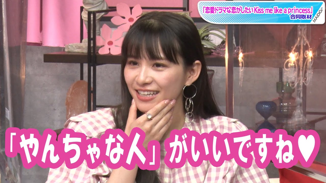 Perfume's A-chan reveals her ideal man is 