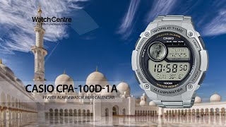 CPA-100D-1A Casio Prayer (Salat) Alarm Islamic Hijri Calendar Digital Steel Wrist Watch