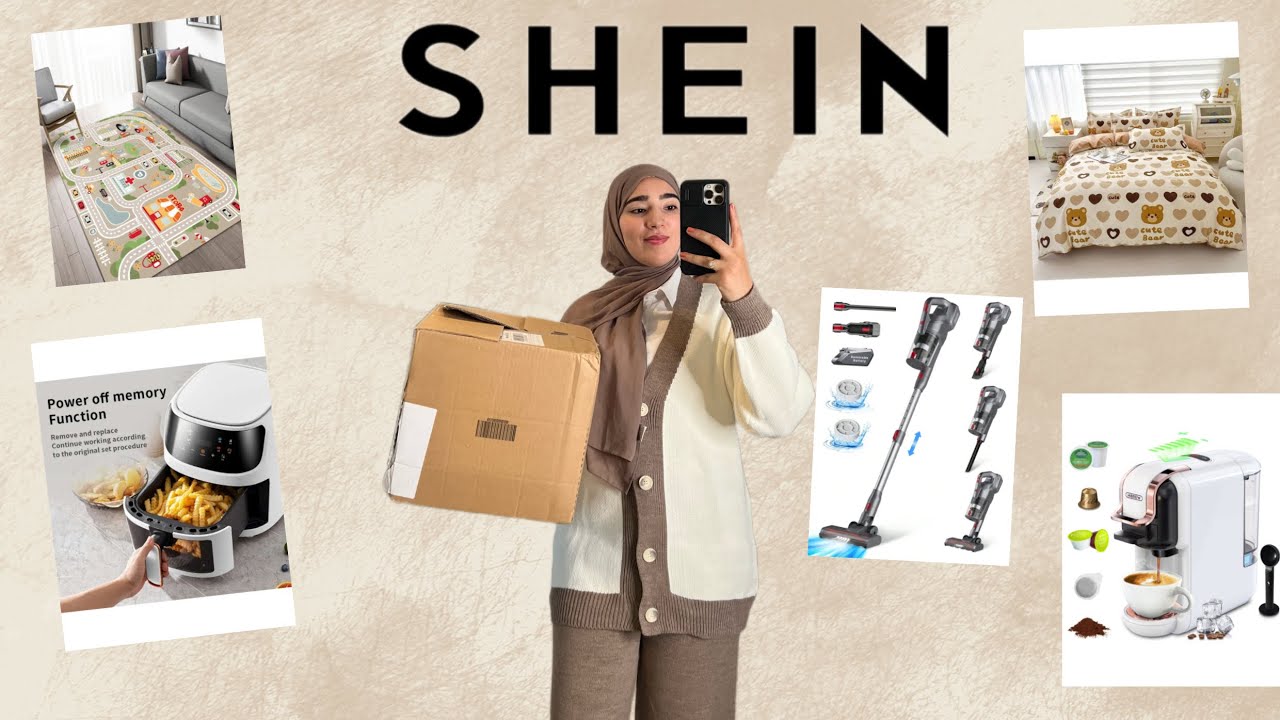 Haul shein 😍تجربة أشياء جديدة من شي إن تستحق المشاهدة