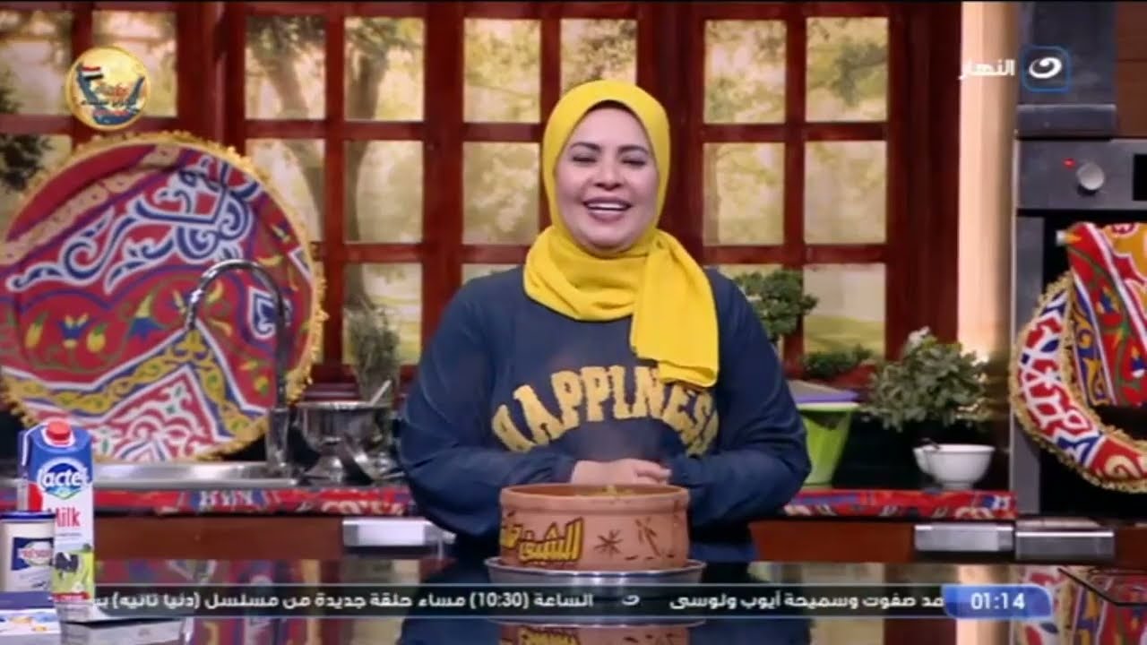 مطبخ هالة | السبت 23 أبريل 2022 - طريقة عمل البامية باللحمة