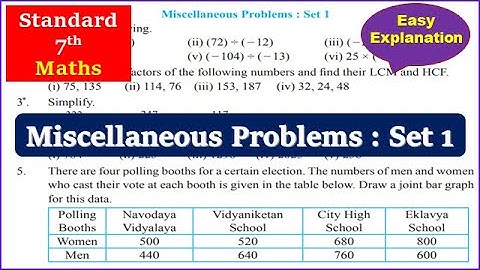miscellaneous problems set 1 class 7 math | std 7th math miscellaneous problems set 1 #mathematics