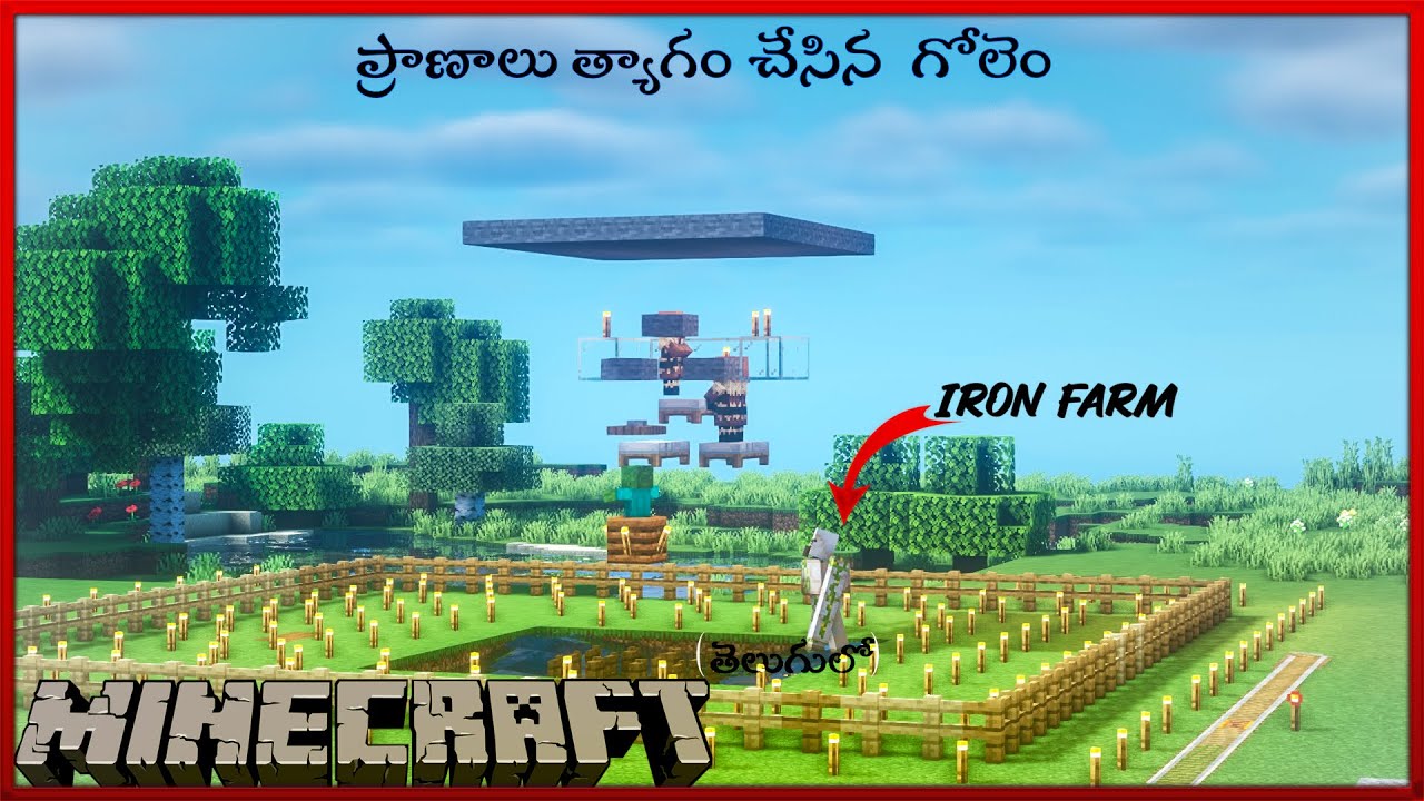 FINALLY WE BUILD UNLIMITED IRON FARM | MINECRAFT GAMEPLAY | IN TELUGU ...