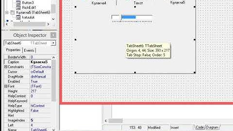 Delphi 7. Компоненттер_win32 progress Track upDown компоненти
