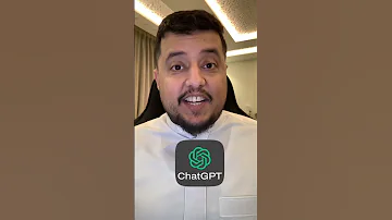 كيف نستخدم موقع ChatGPT للذكاء الاصطناعي في السعودية شات جي بي تي Chatgpt 