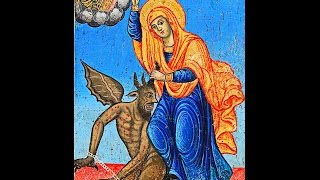 30 июля  Страдание святой великомученицы Марины(Маргариты) Анкирской, 17 июля старый стиль . igla