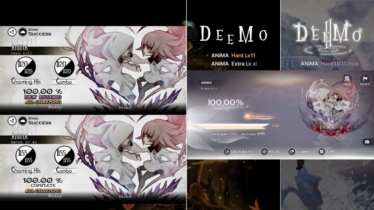 [DEEMO × DEEMO II / Expanded] ANiMA