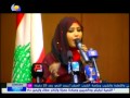 نضال حسن الحاج تشارك فى مهرجان السودان بلبنان