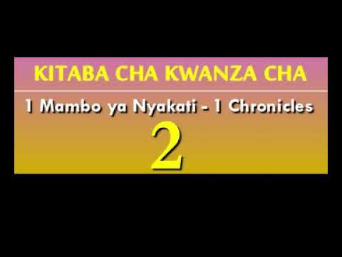 1 Mambo Ya Nyakati 2 Wana Wa Israeli Na Wazawa Wa Yuda