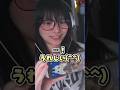 初のプラチナ帯に大喜びなミチャーコ#shorts #ゲーム実況 #コスプレ #切り抜き