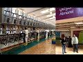 അൽമറായ്‌ ഫാം സന്ദർശനം | Almarai dairy farm visit | Almarai Riyadh | almarai plant | factory visit