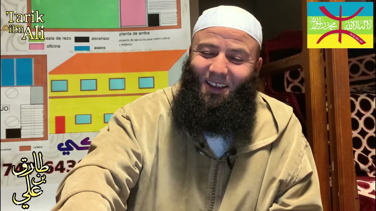 Zakaria 3alayhi assalam زكريا عليه السلام