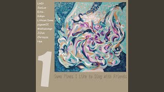 Мon Amour Mon Ami - Pigeonoi & Lindi