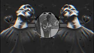 Mehrab - Alvida || Sad Music || Slowed Reverb Resimi