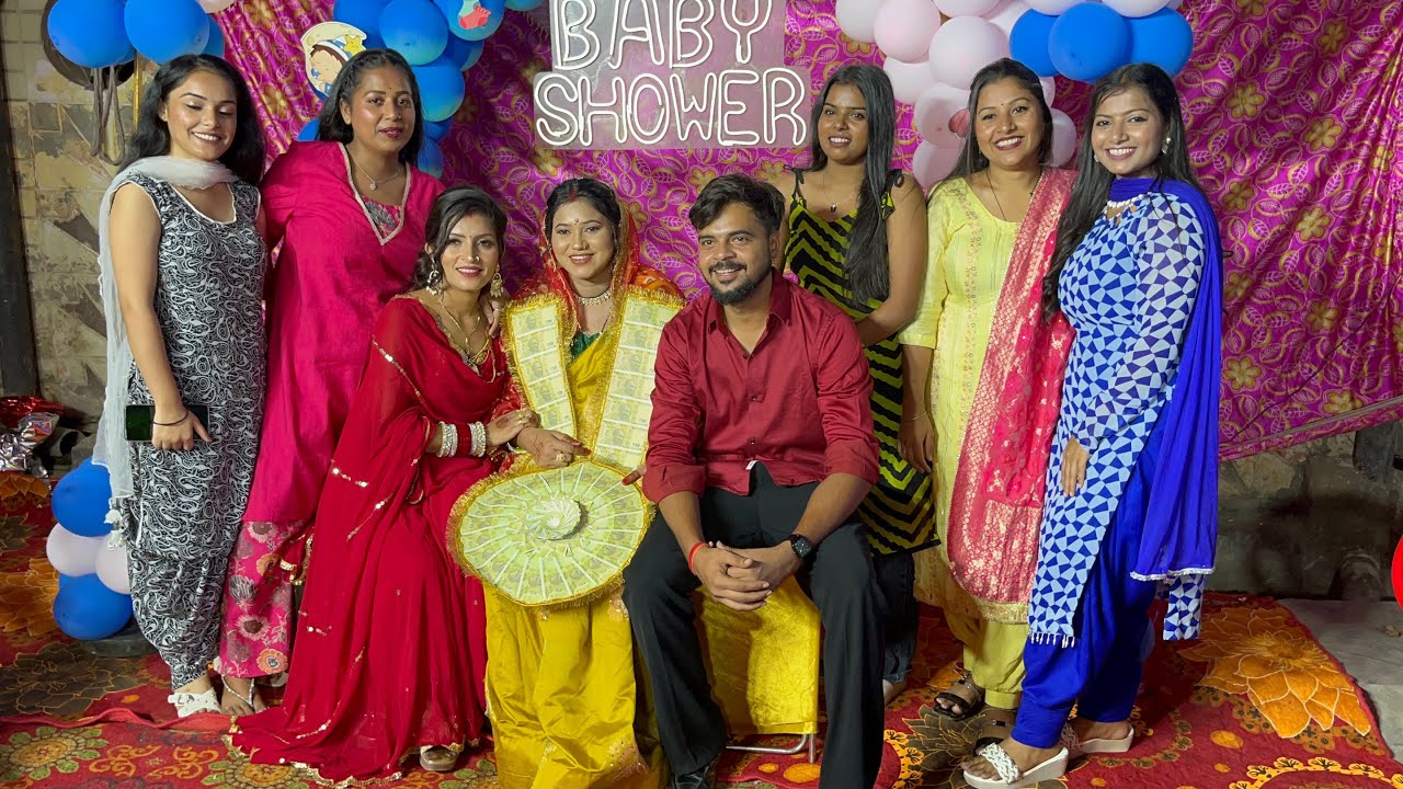 गोद भराई कुछ इस तरह हुई सबको इतना मजा आया की सबकी आँखो मे आंसू आ गए 🥺❤️❤️