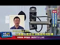 環保與社會問題