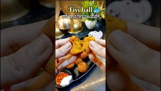 Craving something delicious? 😋 Quick & Easy Fish Ball Recipe #shorts
