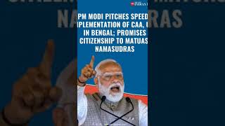 #petrol #norway #rahulgandhi #modi #standupcomedy #comment #funny #news #comedy #jokes #shortvideo
