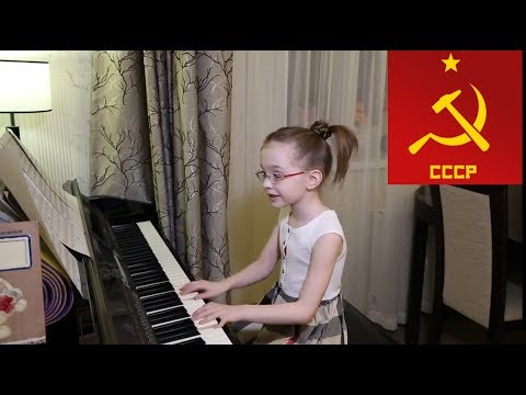 Cute Russian Girl Singing Soviet Anthem