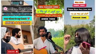 Panjabi Song Amber Voice Full Song Remix Viral Clips Video