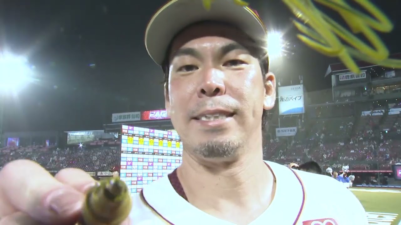 HATTRICK（ハットトリック）-挑戦者の想いをファンへ届ける公式