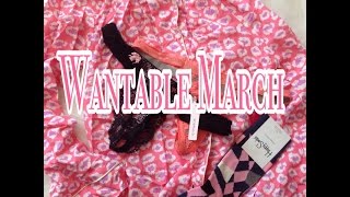 Wantable Intimate Box March