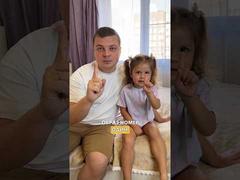 А какой образ понравился вам?